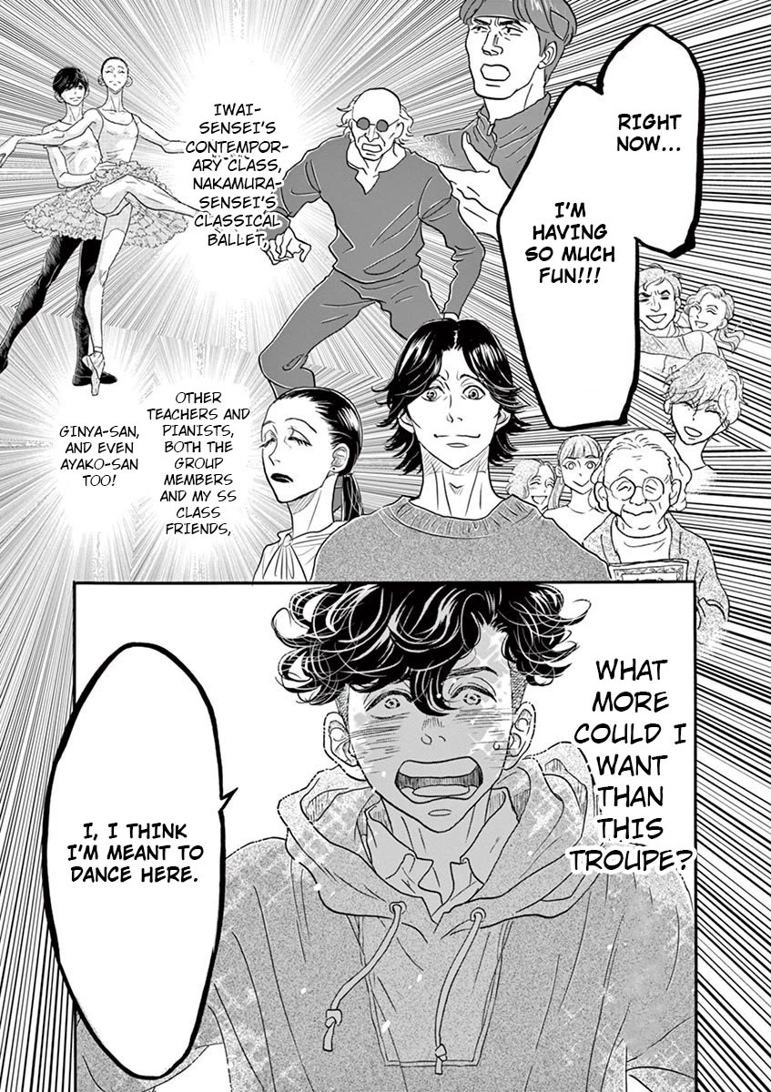 Dance Dance Danseur Chapter 125 - Page 20