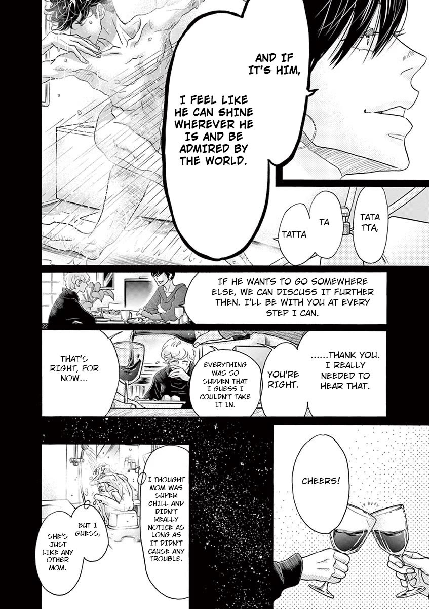 Dance Dance Danseur Chapter 125 - Page 23