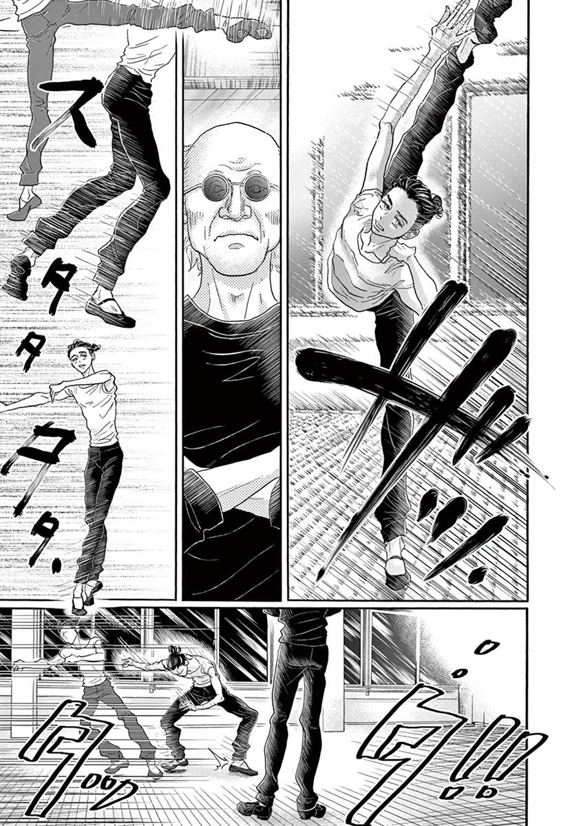 Dance Dance Danseur Chapter 125 - Page 8