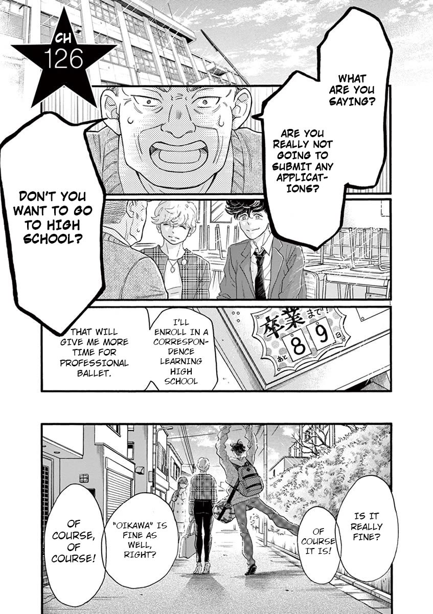 Dance Dance Danseur Chapter 126 - Page 2