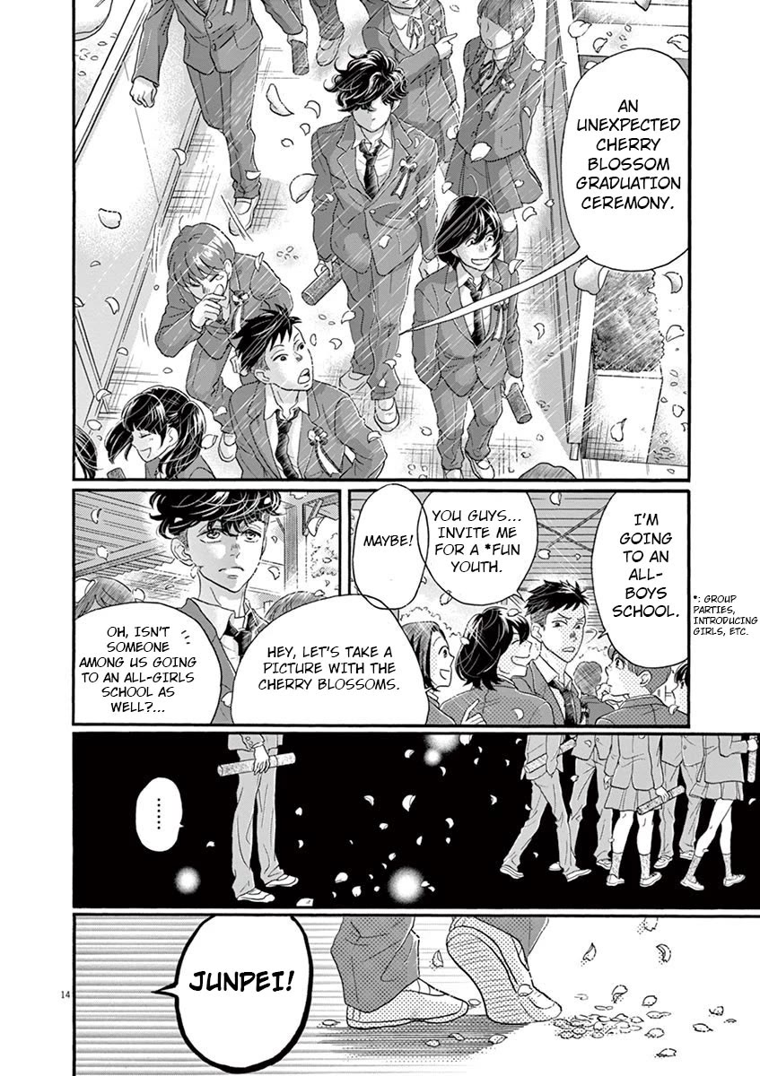 Dance Dance Danseur Chapter 126 - Page 15
