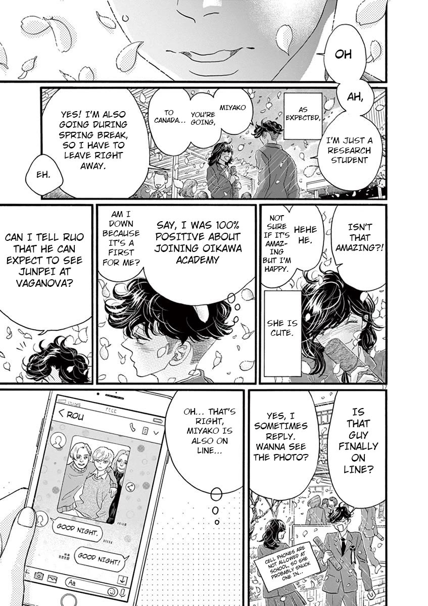 Dance Dance Danseur Chapter 126 - Page 18