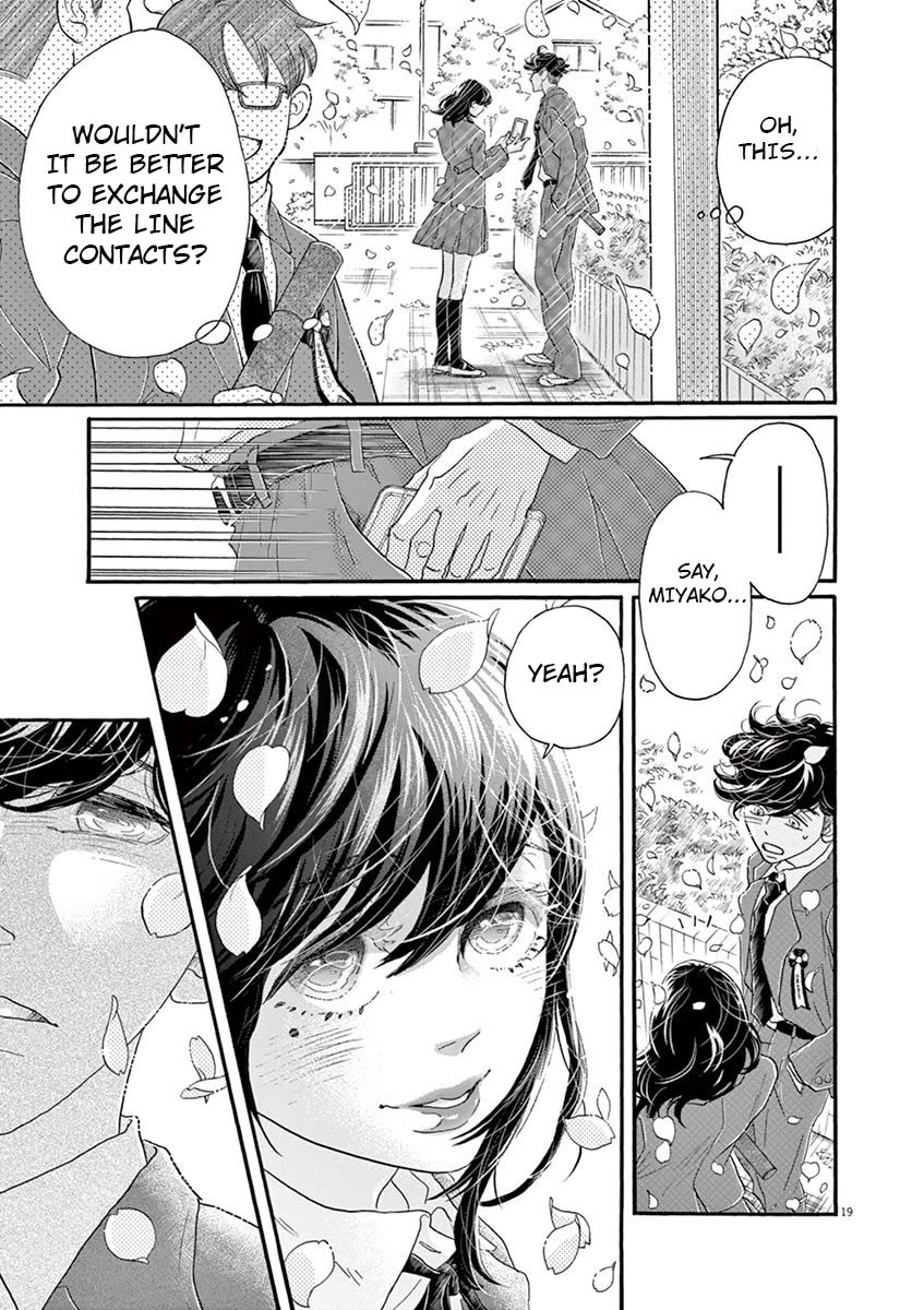 Dance Dance Danseur Chapter 126 - Page 20