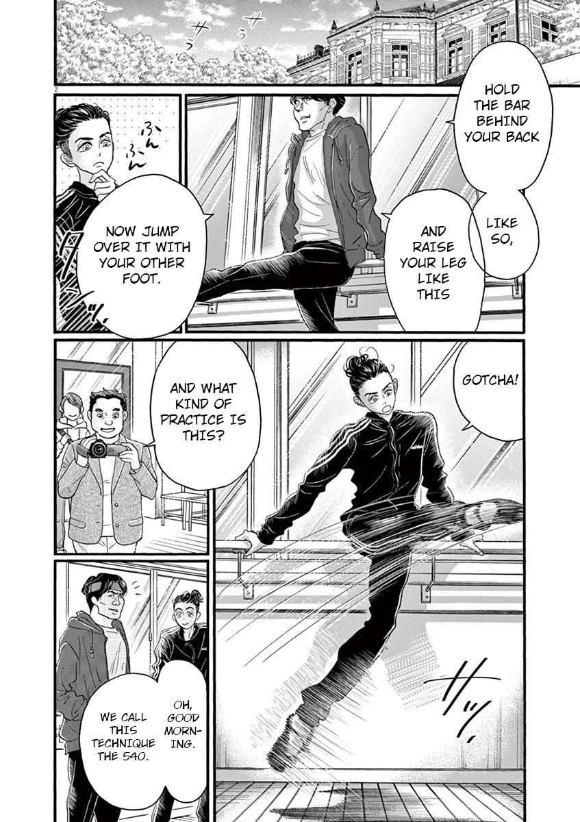 Dance Dance Danseur Chapter 126 - Page 3