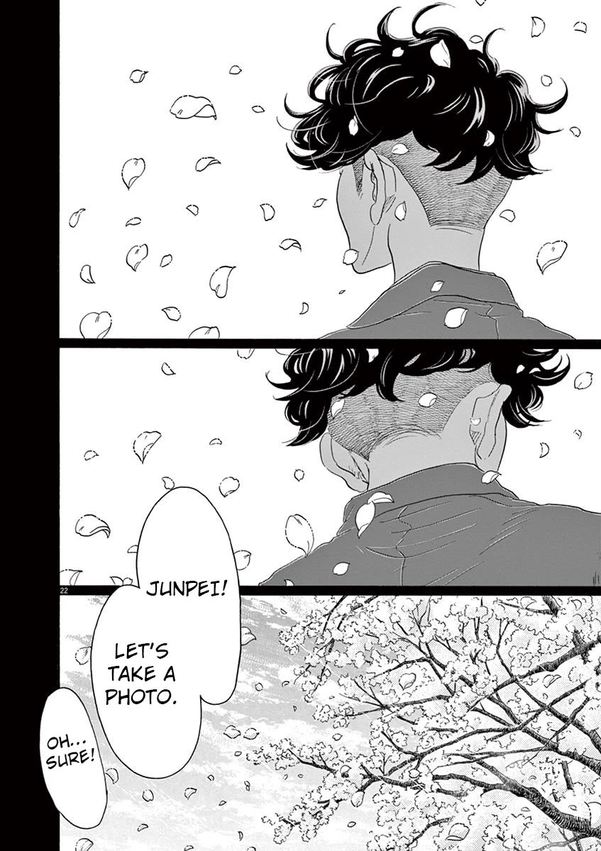 Dance Dance Danseur Chapter 126 - Page 23