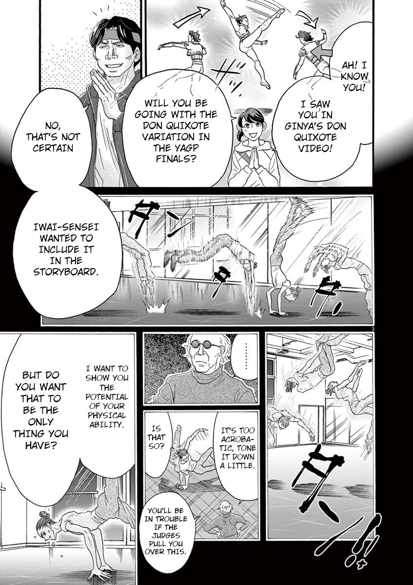 Dance Dance Danseur Chapter 126 - Page 4