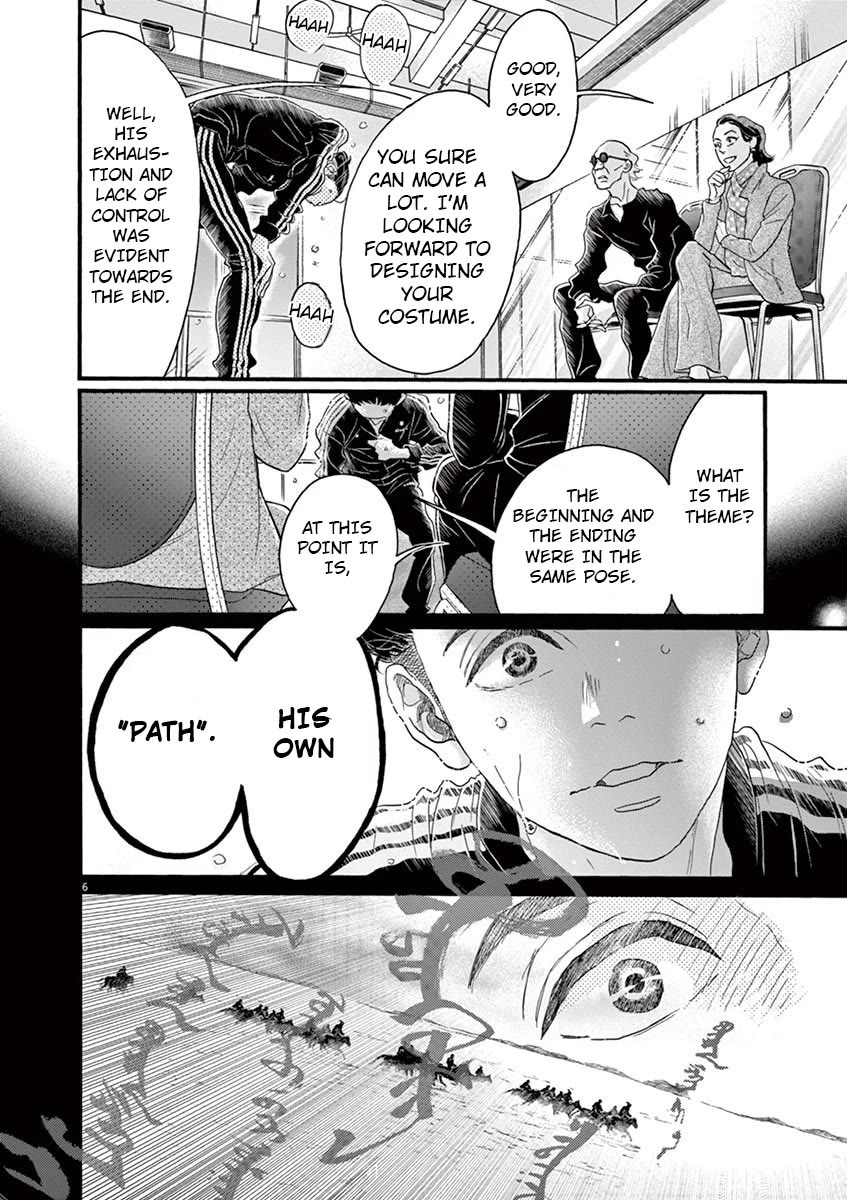 Dance Dance Danseur Chapter 126 - Page 7