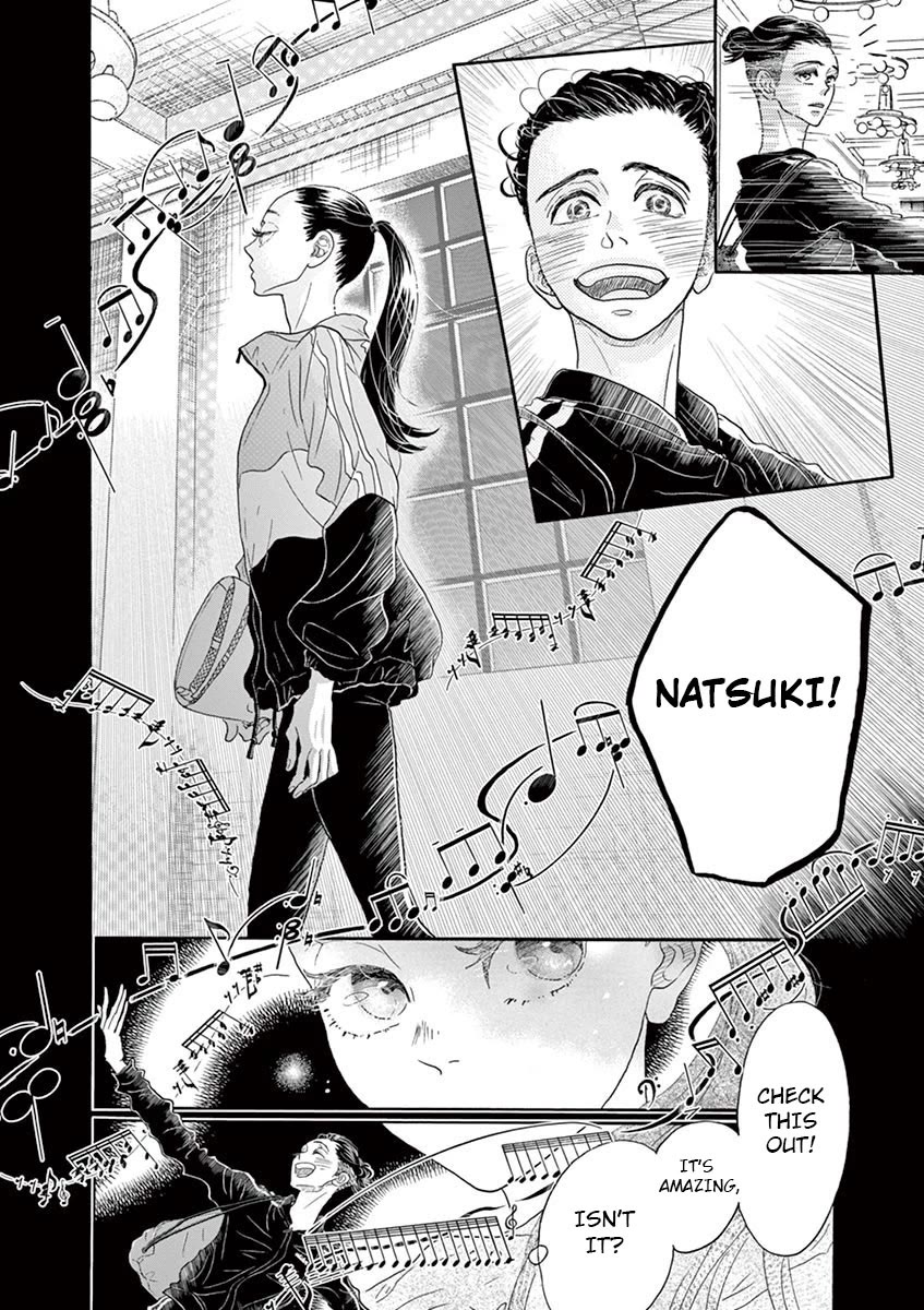 Dance Dance Danseur Chapter 126 - Page 9