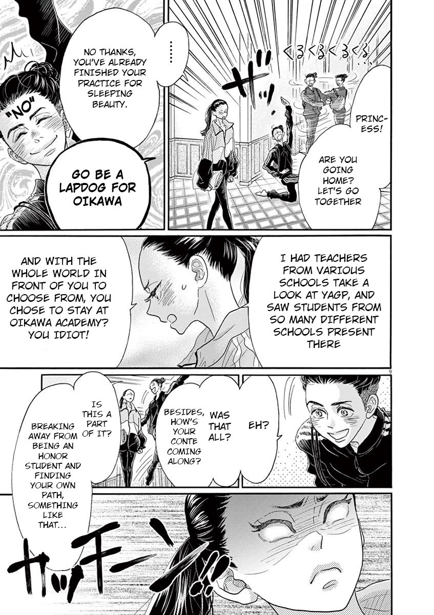 Dance Dance Danseur Chapter 126 - Page 10