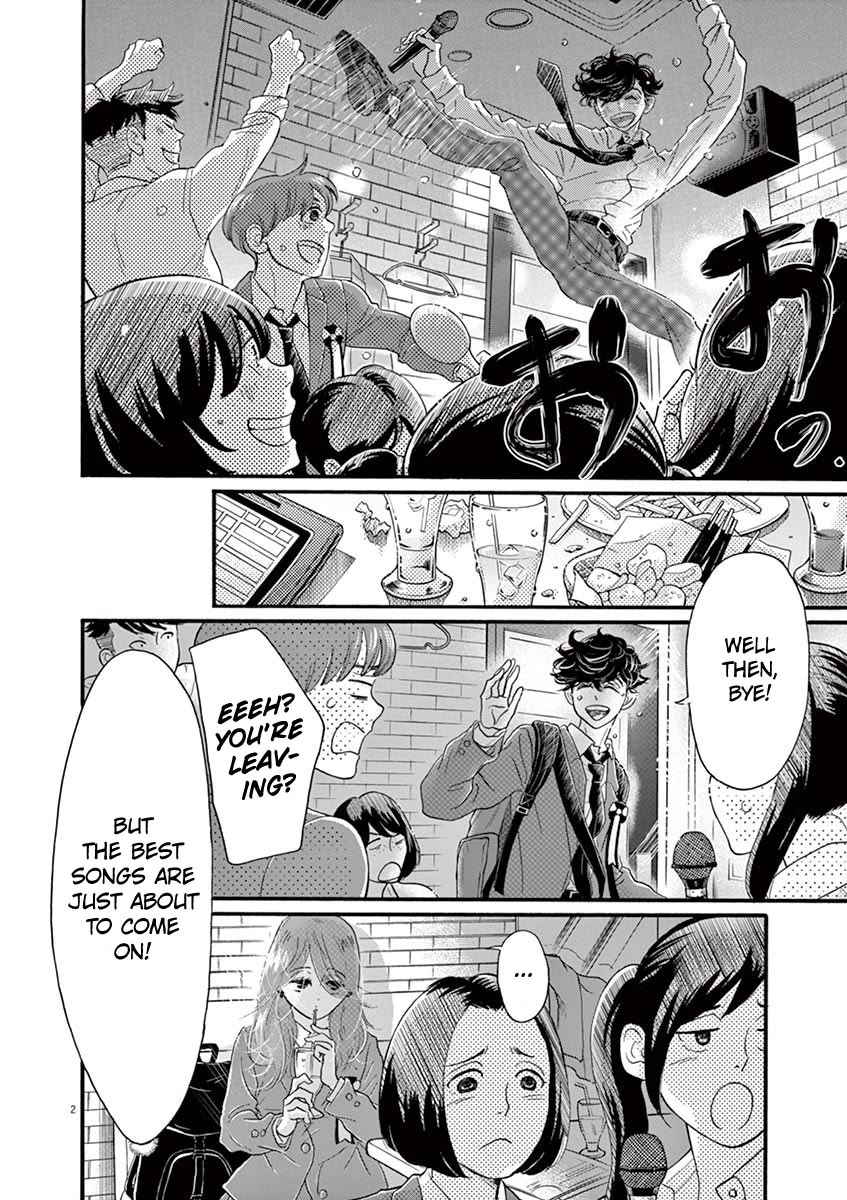Dance Dance Danseur Chapter 127 - Page 2