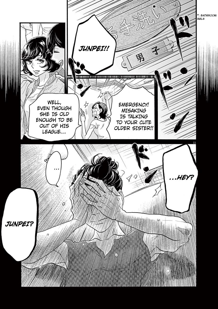 Dance Dance Danseur Chapter 127 - Page 11