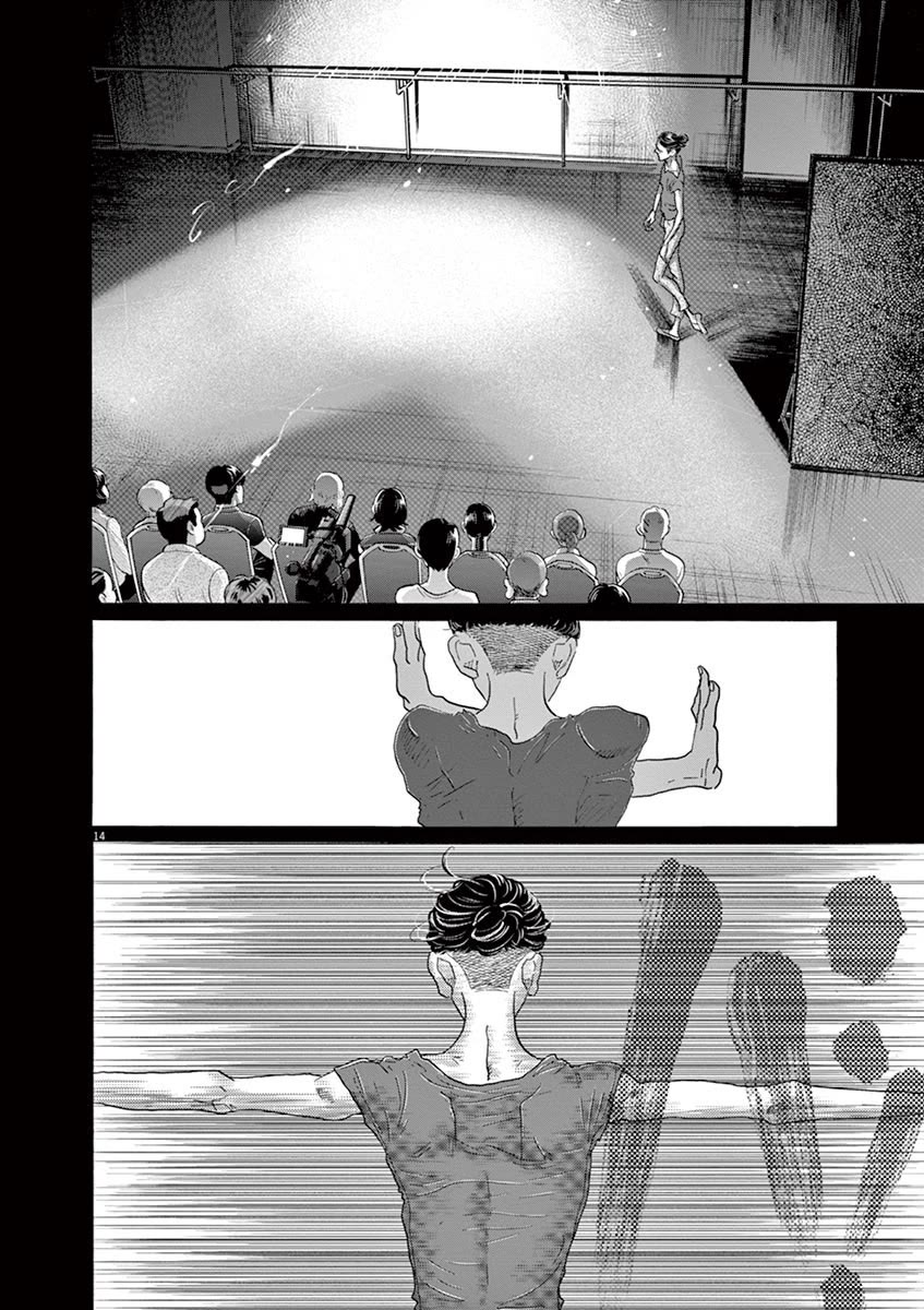 Dance Dance Danseur Chapter 127 - Page 14