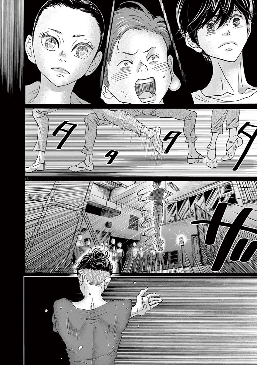 Dance Dance Danseur Chapter 127 - Page 18