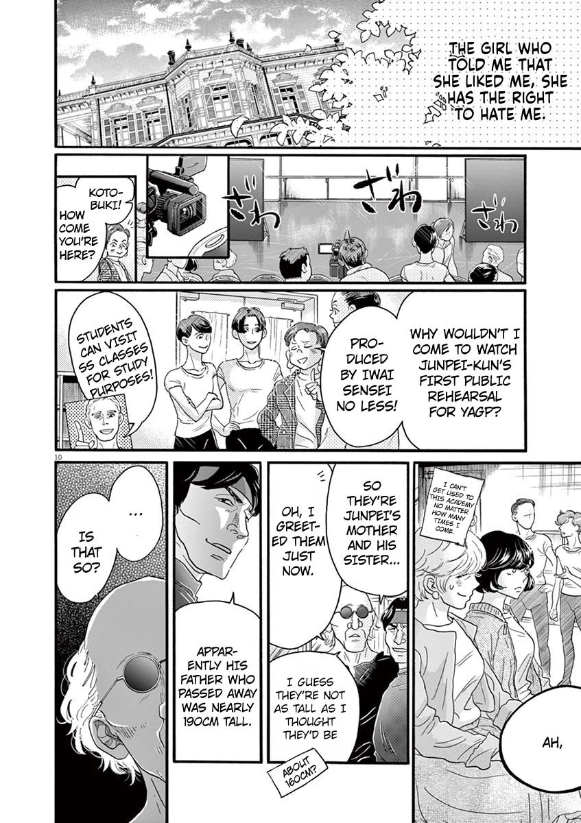 Dance Dance Danseur Chapter 127 - Page 10