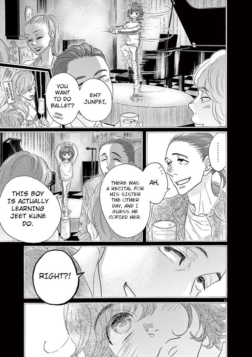 Dance Dance Danseur Chapter 128 - Page 12