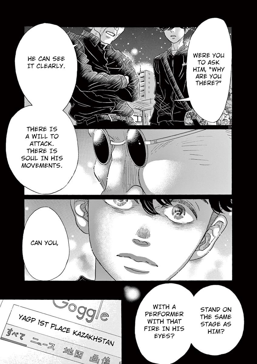 Dance Dance Danseur Chapter 128 - Page 18