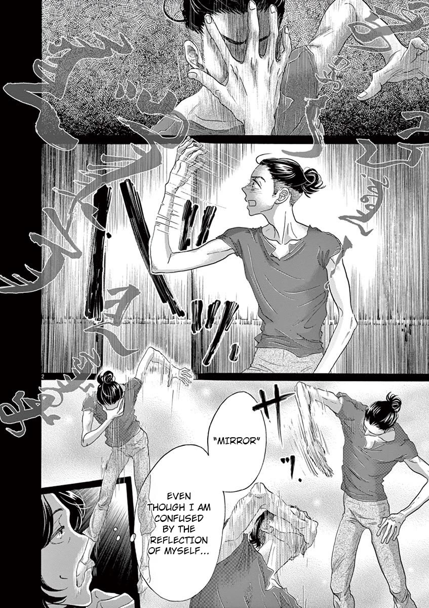 Dance Dance Danseur Chapter 128 - Page 3