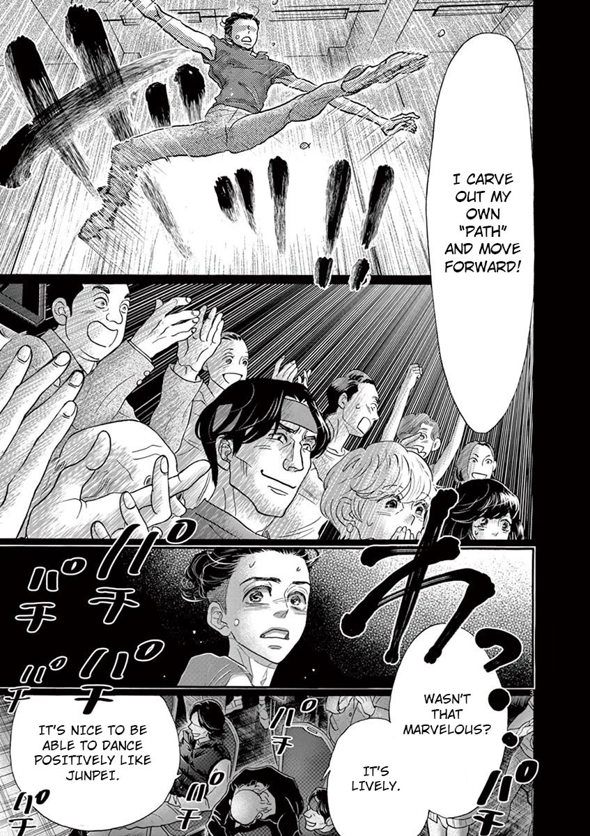 Dance Dance Danseur Chapter 128 - Page 4