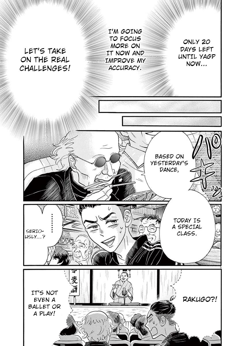 Dance Dance Danseur Chapter 128 - Page 6