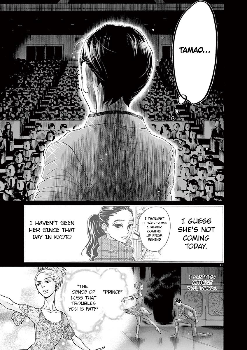 Dance Dance Danseur Chapter 129 - Page 11