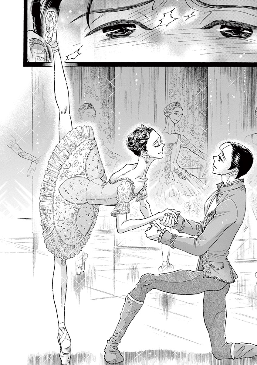 Dance Dance Danseur Chapter 129 - Page 14