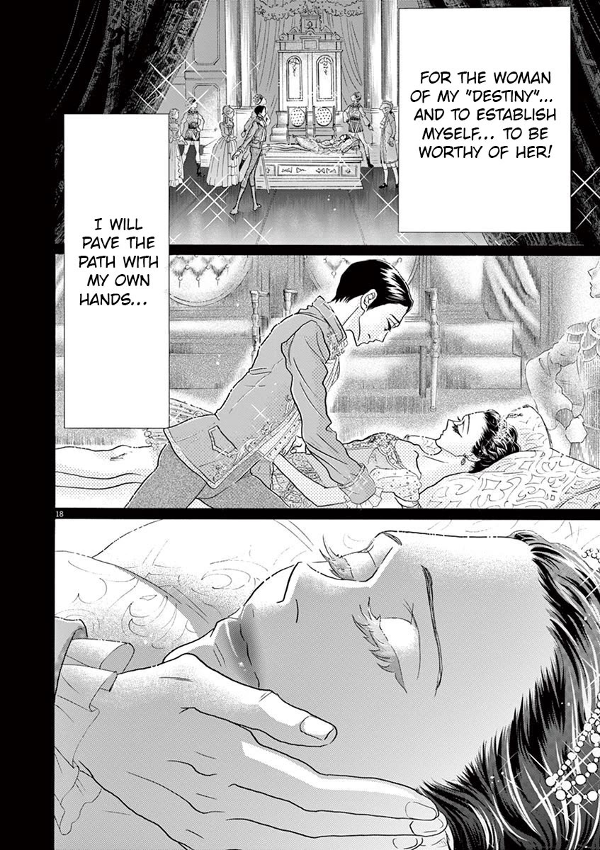 Dance Dance Danseur Chapter 129 - Page 18