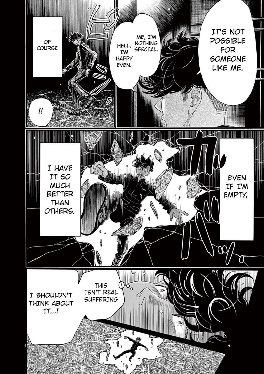 Dance Dance Danseur Chapter 129 - Page 4
