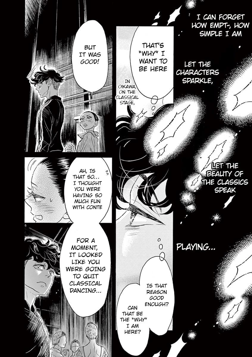 Dance Dance Danseur Chapter 129 - Page 6