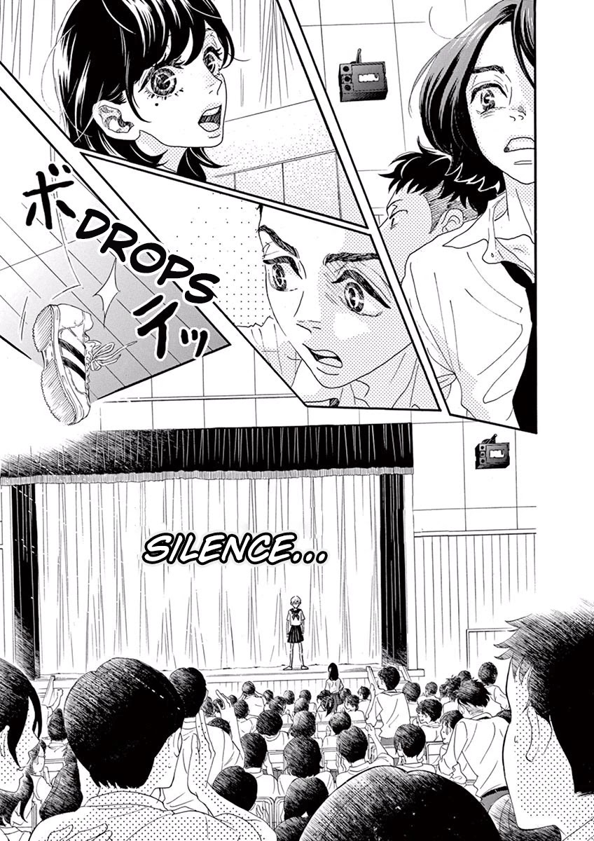 Dance Dance Danseur Chapter 13 - Page 13