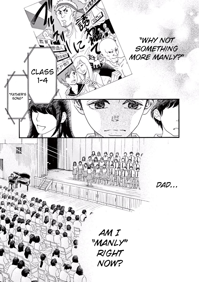 Dance Dance Danseur Chapter 13 - Page 4