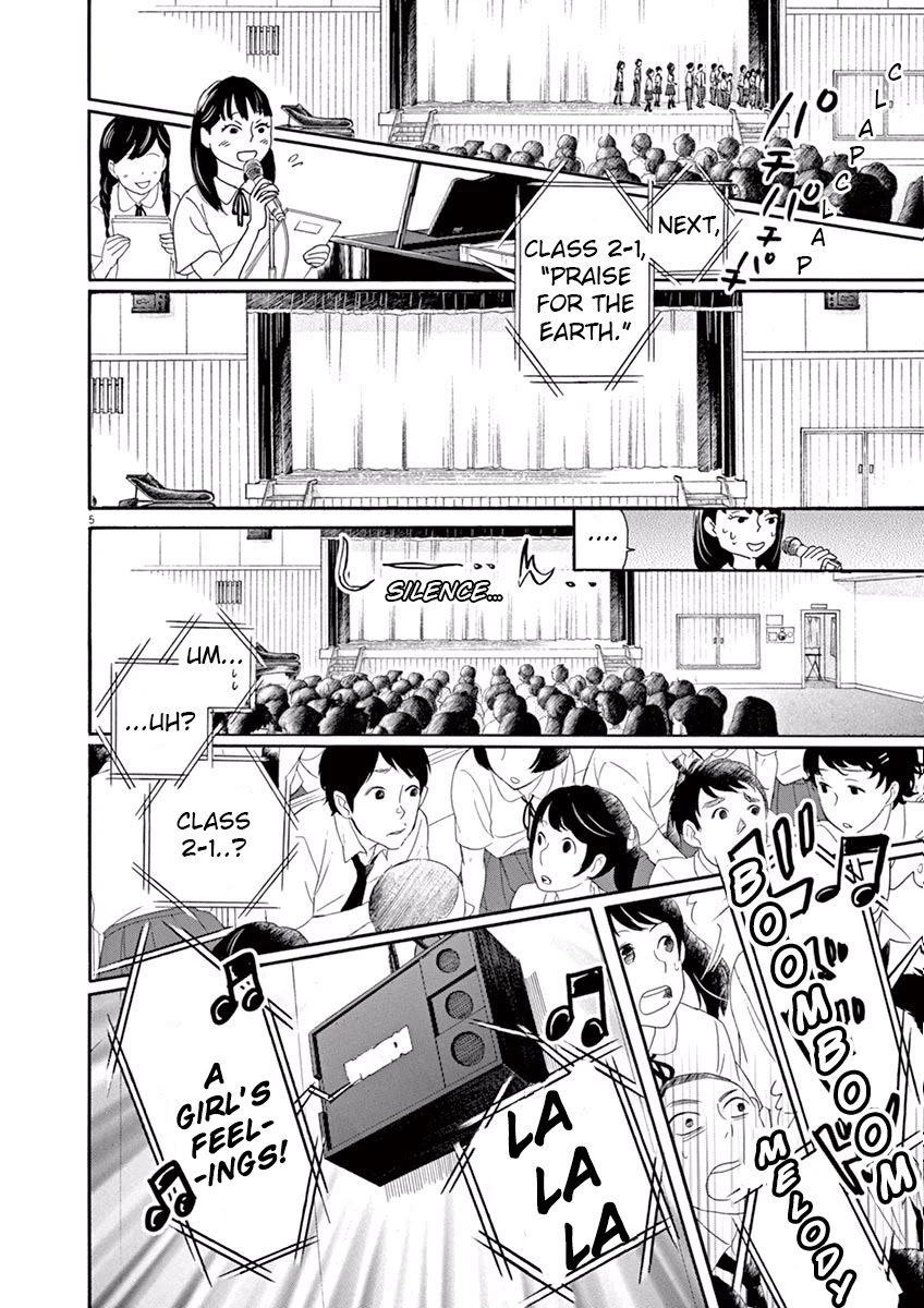 Dance Dance Danseur Chapter 13 - Page 5