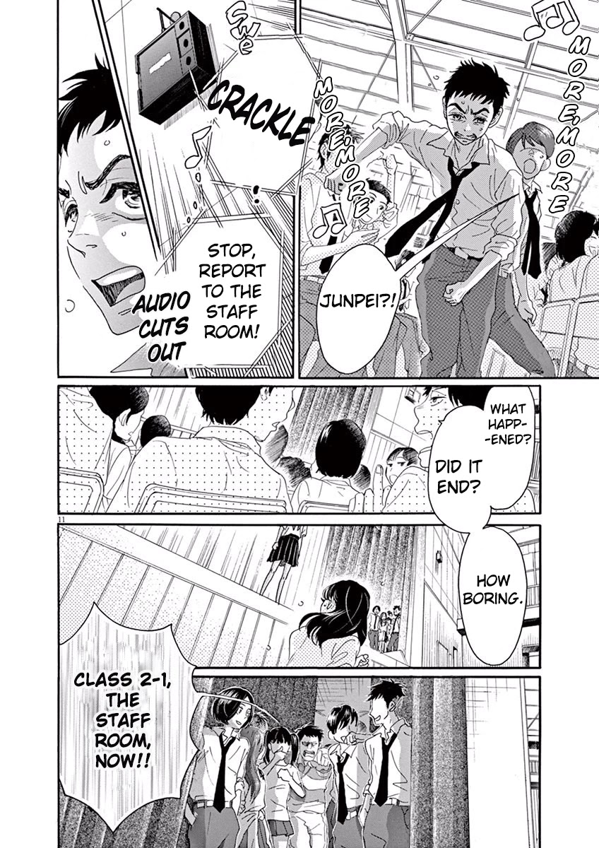 Dance Dance Danseur Chapter 13 - Page 10