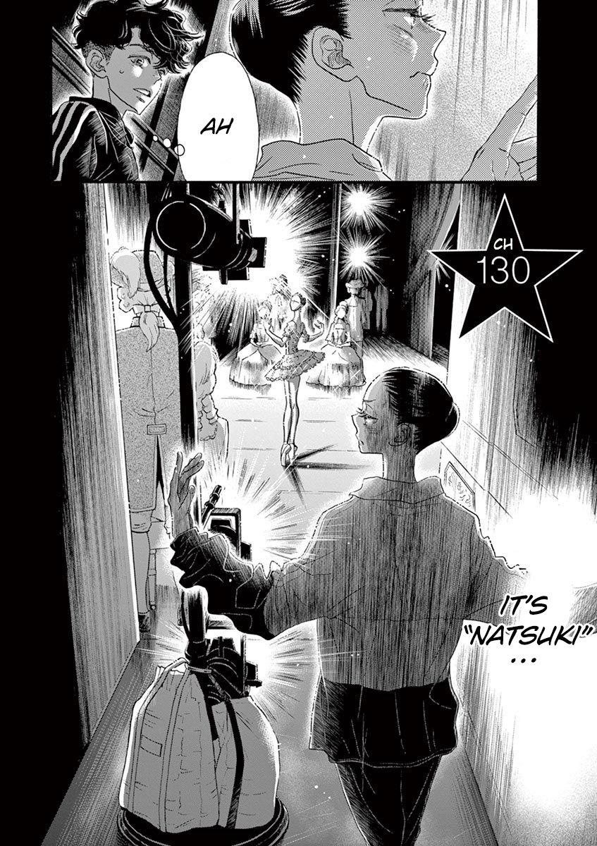Dance Dance Danseur Chapter 130 - Page 2