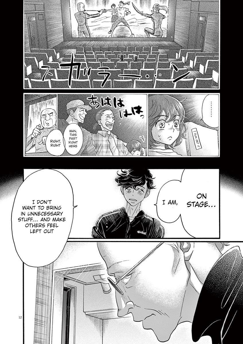 Dance Dance Danseur Chapter 130 - Page 12