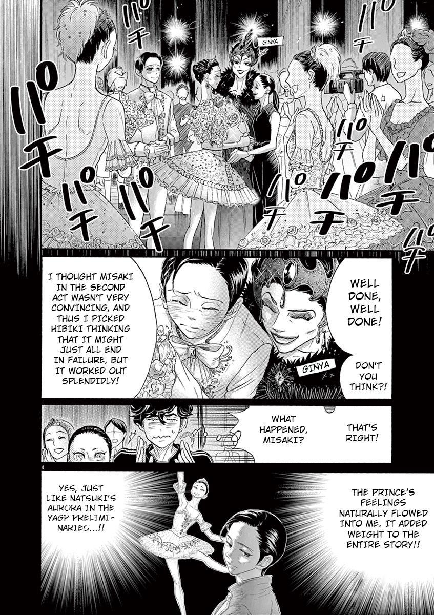 Dance Dance Danseur Chapter 130 - Page 4