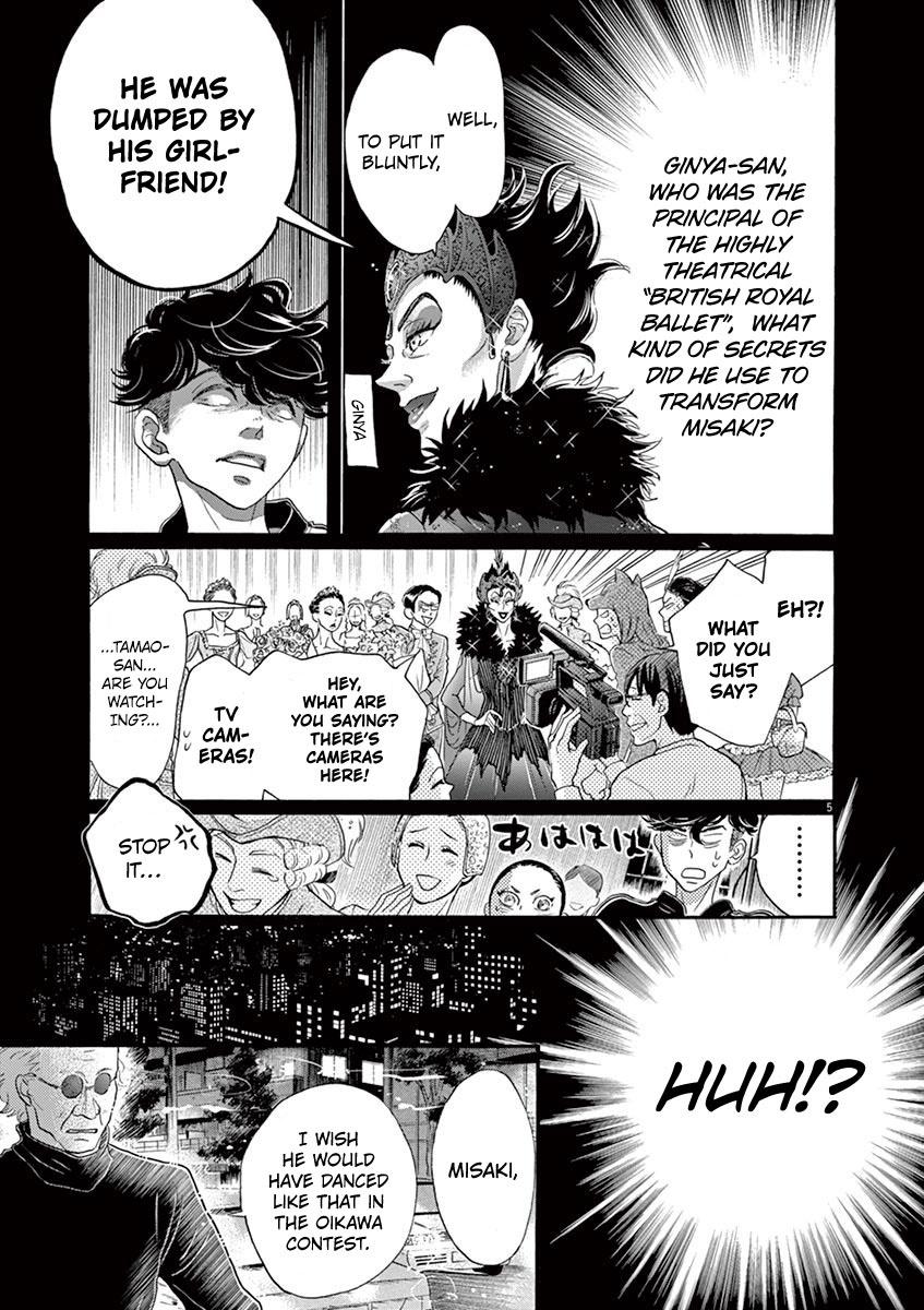 Dance Dance Danseur Chapter 130 - Page 5