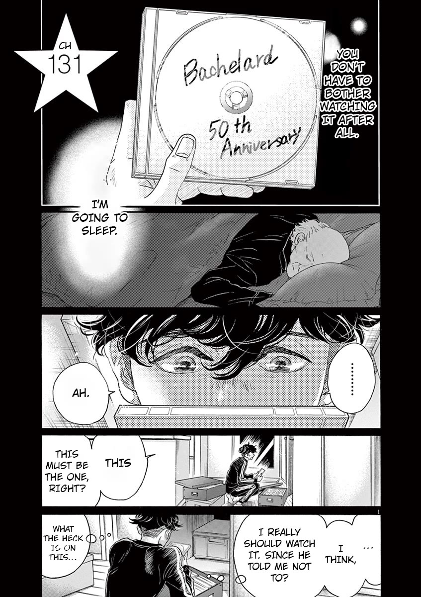 Dance Dance Danseur Chapter 131 - Page 1