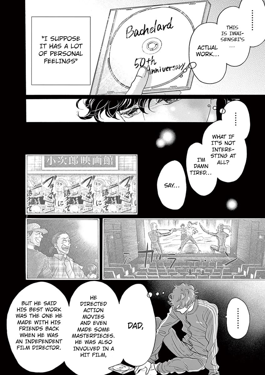 Dance Dance Danseur Chapter 131 - Page 2