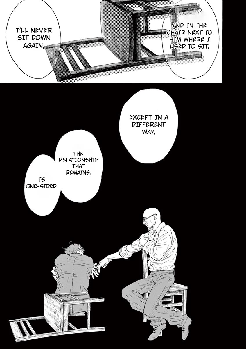 Dance Dance Danseur Chapter 131 - Page 11