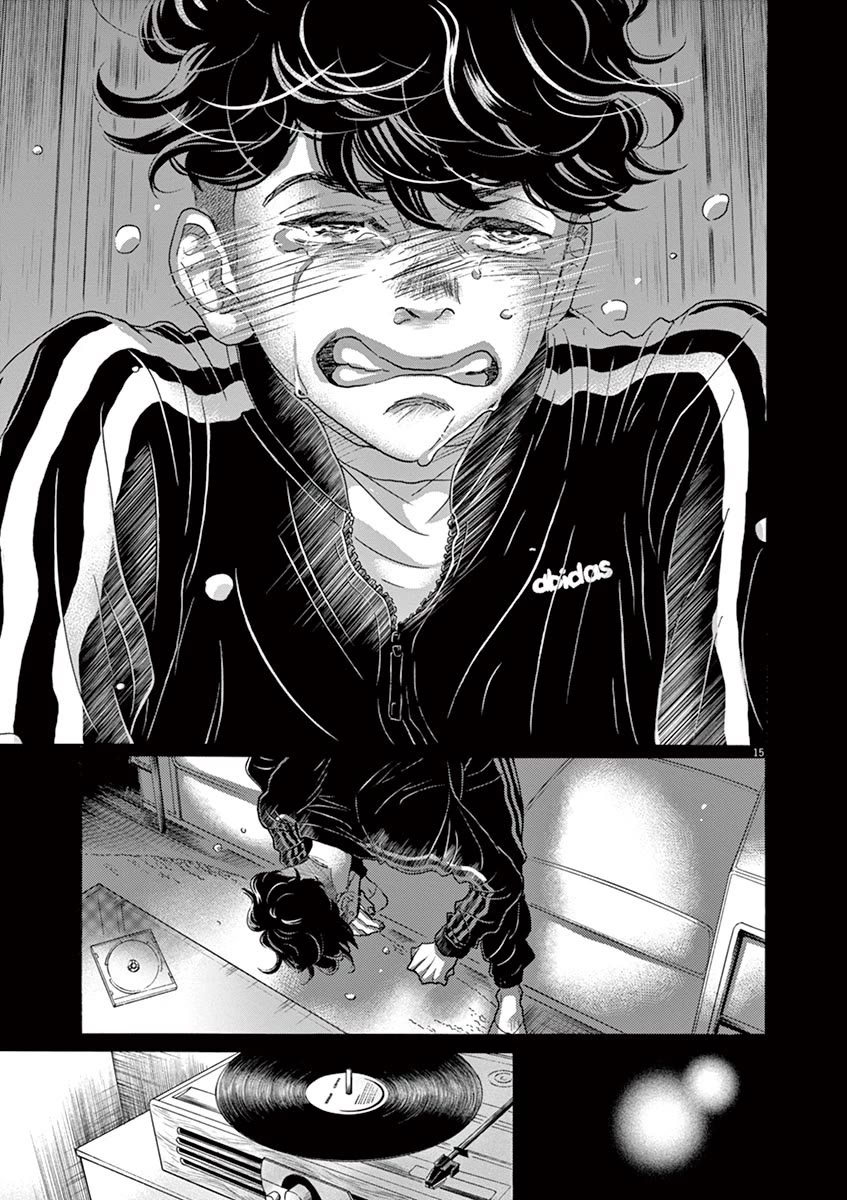 Dance Dance Danseur Chapter 131 - Page 15