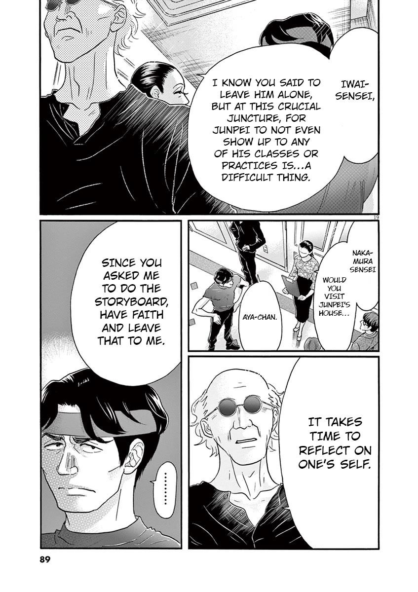 Dance Dance Danseur Chapter 131 - Page 19