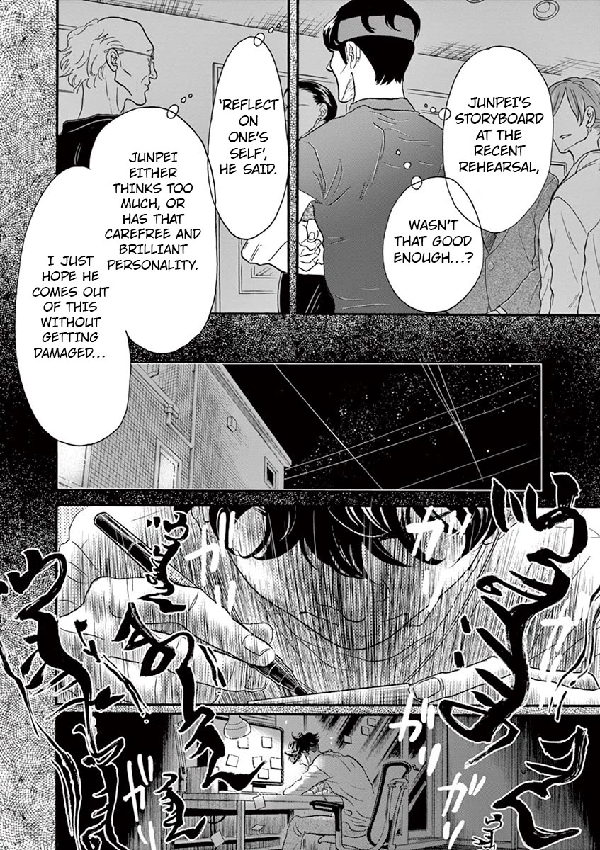 Dance Dance Danseur Chapter 131 - Page 20