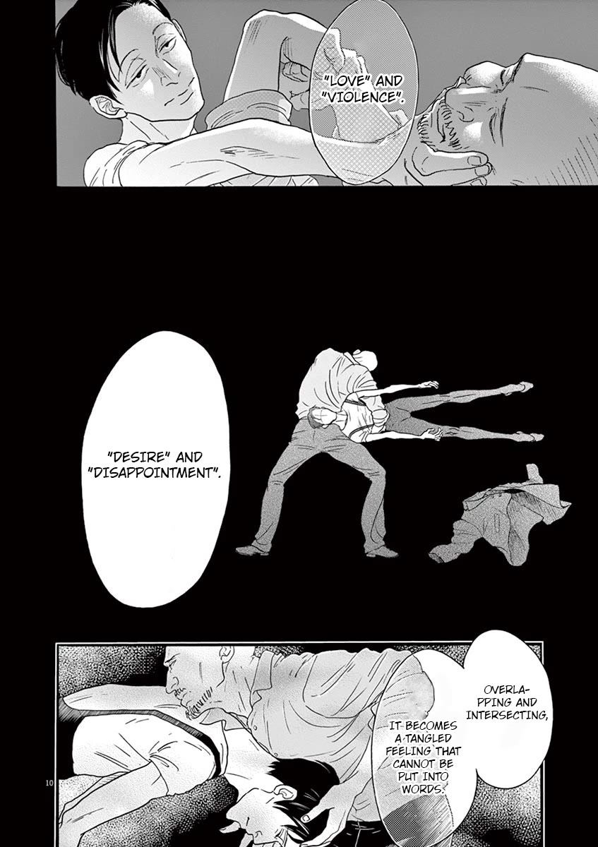 Dance Dance Danseur Chapter 131 - Page 10
