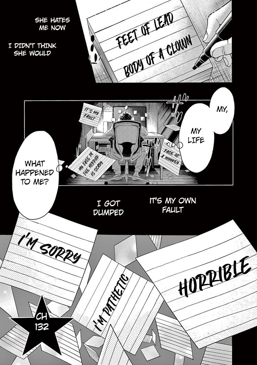 Dance Dance Danseur Chapter 132 - Page 1