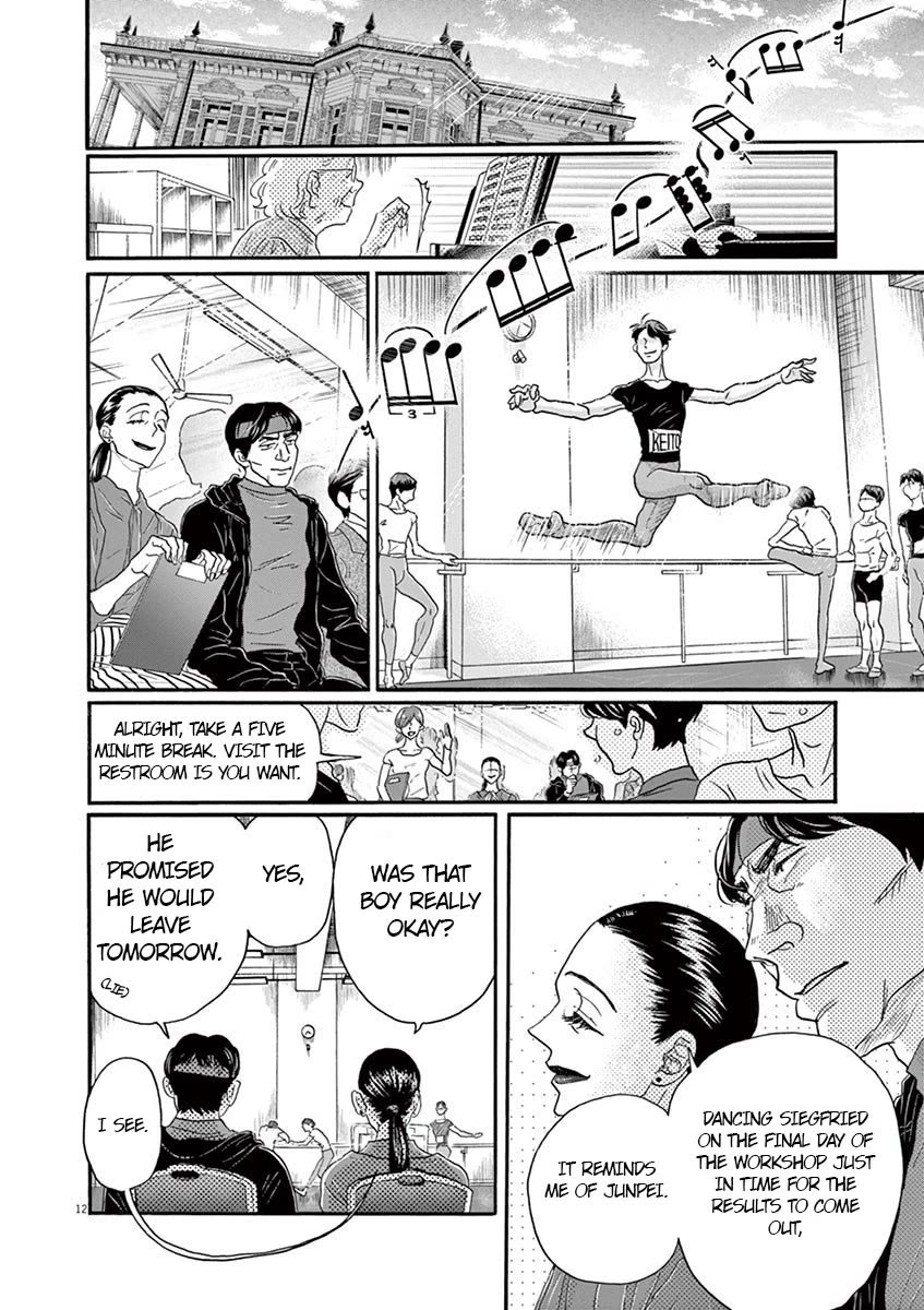Dance Dance Danseur Chapter 132 - Page 12