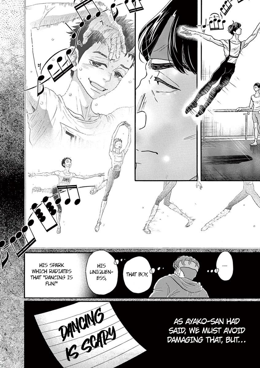 Dance Dance Danseur Chapter 132 - Page 14