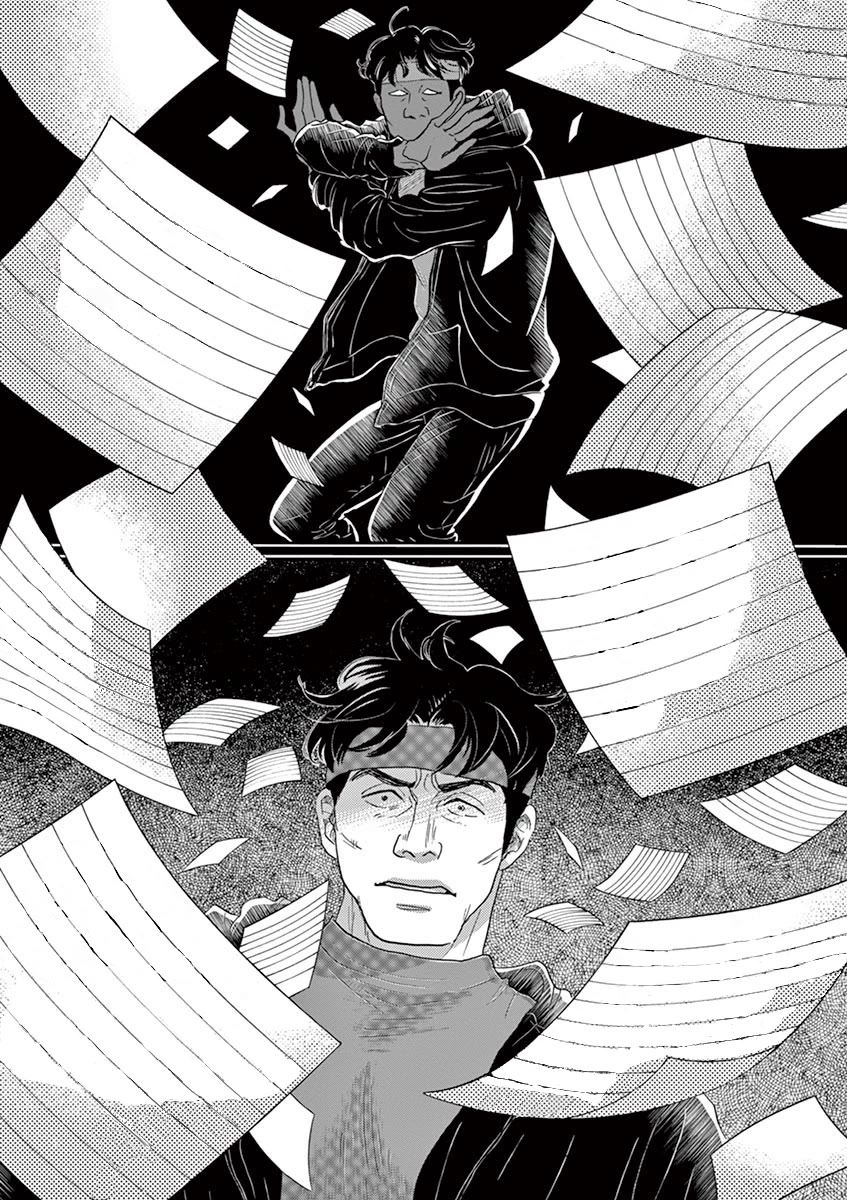 Dance Dance Danseur Chapter 132 - Page 18