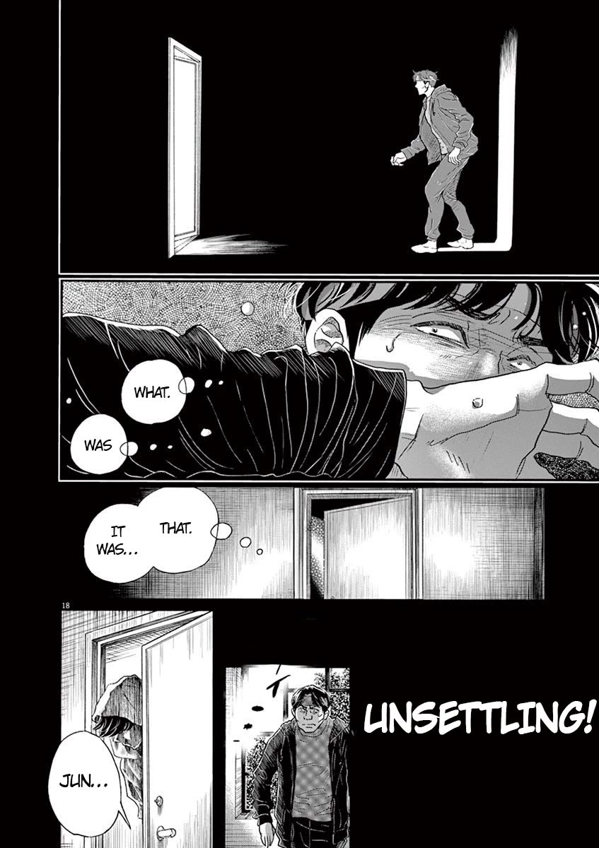 Dance Dance Danseur Chapter 132 - Page 19