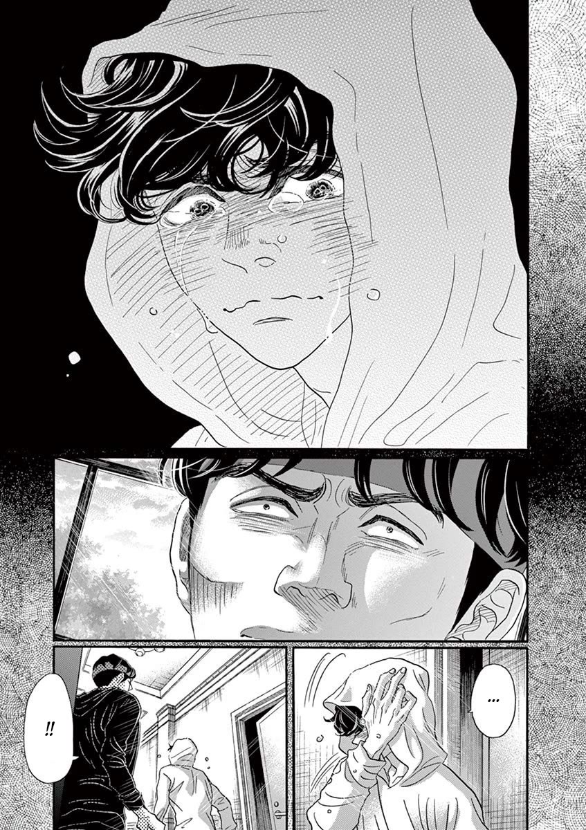 Dance Dance Danseur Chapter 132 - Page 20