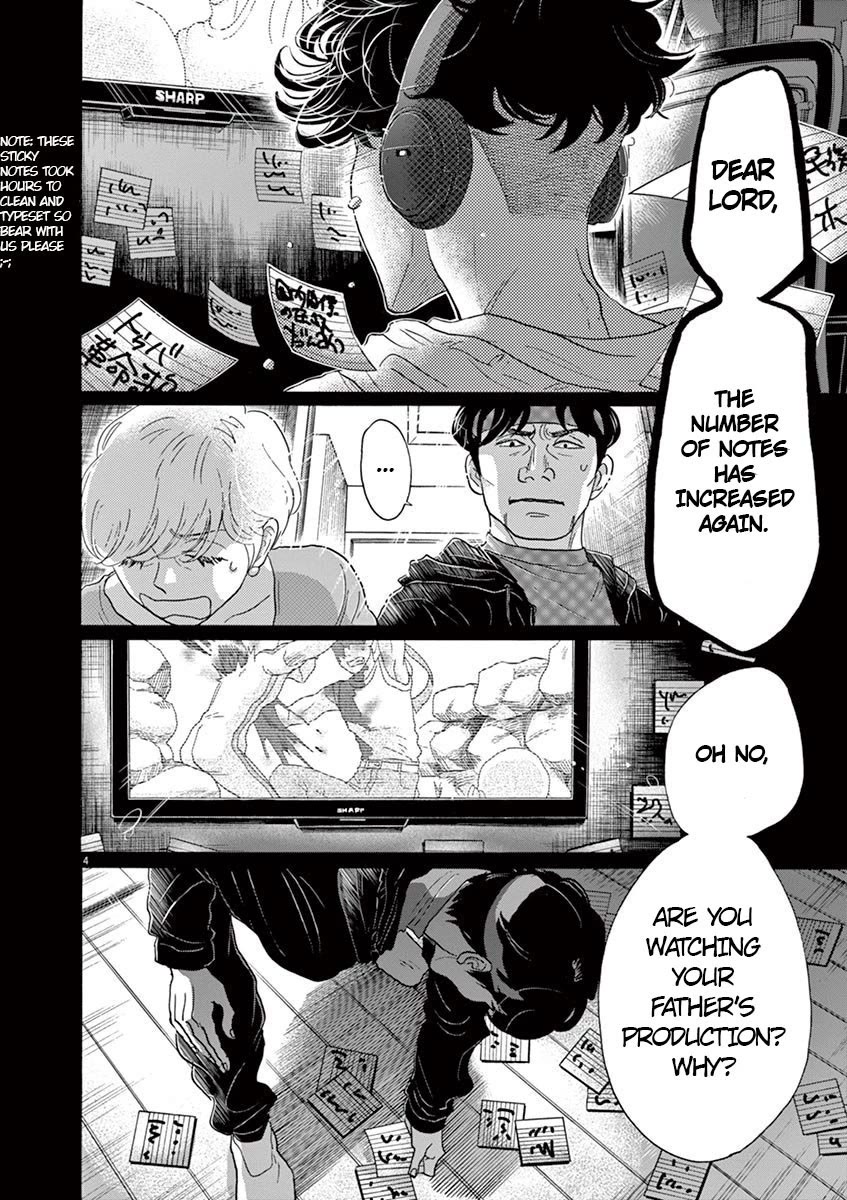 Dance Dance Danseur Chapter 132 - Page 4